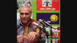 مهران مدیری طنز عطسه