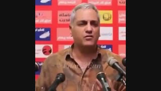 مهران مدیری.داوری،ناداوری طنز عطسه