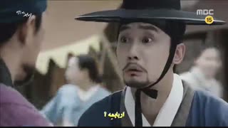 سریال دانشمند شبگرد قسمت هفدهم (زیرنویس فارسی)