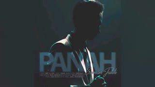 King Music: سامان جلیلی "پناه"