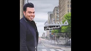 King Music: حامد پهلان "مسئله"