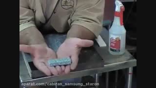 ساخت خودکار با تکه کورین