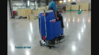 اسکرابر سرنشین دار - مناسب شستشوی سطوح بزرگ و وسیع