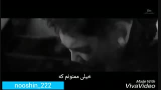 exo sing for you با زیرنویس فارسی خودم