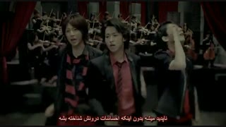 اهنگ ((حــقــیــقــتــ )) از آراشی