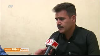 گلایه های پورموسوی از مشکلات مالی استقلال خوزستان (نود ۳ آبان) دکتر پوست
