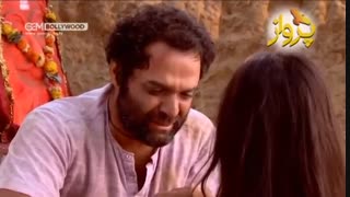 سریال پرواز دوبله فارسی قسمت84