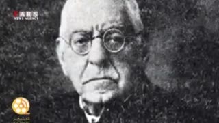 تاریخچه محلات تهران