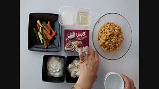 موس (پیش غذای) لوبیا سفید