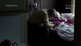 مستند همسایه ها با زیرنویس فارسی - محله به خون کشیده شده