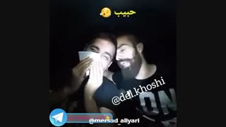 حتما ببینید