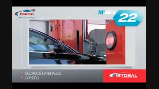 کارواش اتوماتیک - شستشوی سریع و با کیفیت خودرو