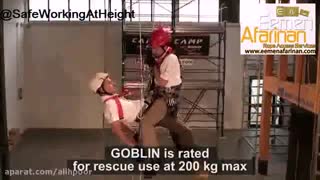 ابزار توقف سقوط GOBLIN