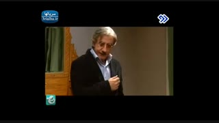 سریال شمس العماره - 45