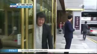 عروسی جین گو (بازیگر نقش لی ته بک در سریال نابغه تبلیغات) با حضور جو هیون جائه