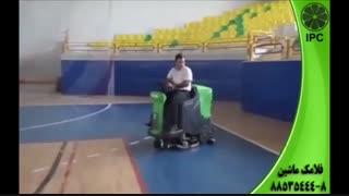 غبارروبی کف سالن ورزشی-اسکرابر سرنشیندار-زمینشوی-کفشوی