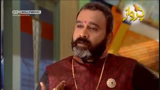 سریال پرواز قسمت85دوبله فارسی