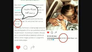 دلایلی که روشن میکنه بچه لویی تاملینسون فیکه