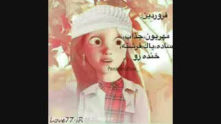 دخترا متولد کدوم ماهید؟