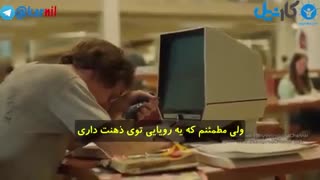 رویاهات رو پیاده کن و انتقامتو از اغده هات بگیر