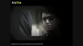 ترانه ی زیبای قلک با صدای غزل شاکری
