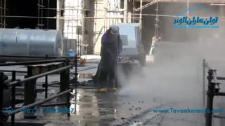 عملیات تخریب بتن با استفاده از واترجت فوق فشارقوی