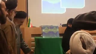 آیین رونمایی از کتاب فروغ معرفت/اثر حجت الاسلام والمسلمین سید یدالله یزدانپناه نیاکی