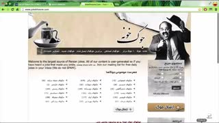 HTML5 (قسمت سوم)