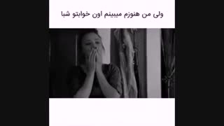 بـرگـردو گـوش کن