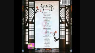 اهنگ با کلام و زیباافسانه خورشید وماه (ماه در آغوش خورشید) (درخواستی)