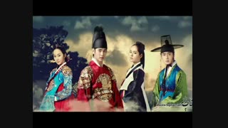 آهنگی دیگر از ماه در آغوش خورشید(افسانه خورشید وماه)