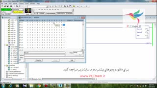 فیلم آموزشی Allen Bradly (آلن بردلی)