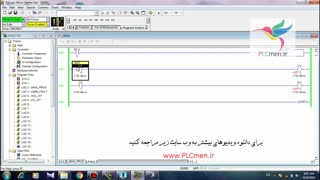 فیلم آومزشی Allen Bradly (آلن بردلی)