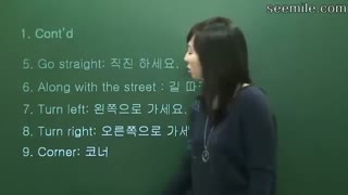 3. Turn left, Turn right - Direction 방향 (Korean language)