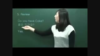Please Give Me Coke - Korean Translation Fail