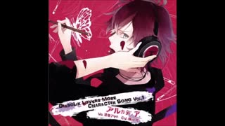 احنگ ایاتو ساکاماکی