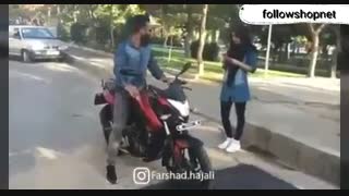 خیلی باحاله