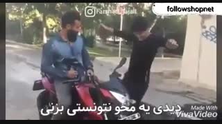 اهنگگشو میخوام