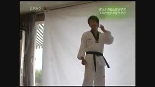 لی جون گی و پارک مین یانگ