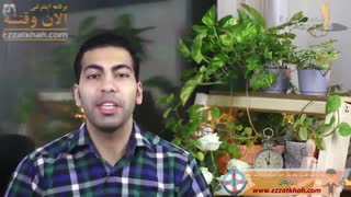 الان وقتشه 24 – بعد از یک روز شلوغ و سخت چکار کنیم؟