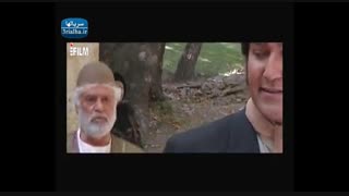 سریال تبریز در مه - 23