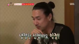 برنامه roommate  قسمت شانزدهم با زیرنویس فارسی