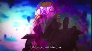 انیمه دو ستاره جنگیر قسمت 29 (بازیرنویس فارسی )