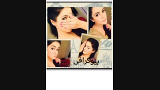 بیوگرافی کامل جگیسا