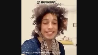 ششش