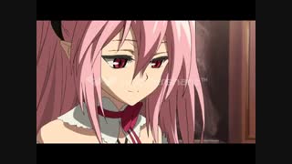 seraoh of the end I won't say I'm in love