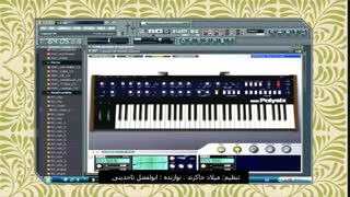 آهنگ زیبای داماد وبندری نوازنده ابولفضل تاجدینی میکرونیدلینگ