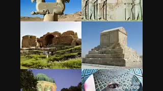 کیا تا حالا استان فارس اومدن؟