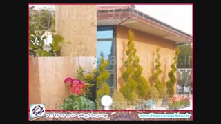 بخش دوم پروژه های اجرایی پوشش مقاوم کاهگلی ضد آب