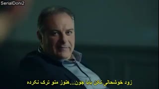 سریال کارا سودا فصل دوم قسمت 41_kara sevda